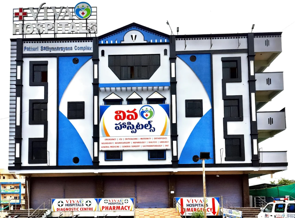 Shadnagar Best Hospital